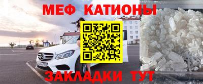 бошки Апрелевка