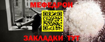 бошки Апрелевка