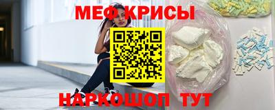 бошки Апрелевка