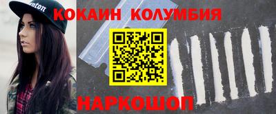 бошки Апрелевка
