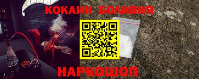 индика Аргун