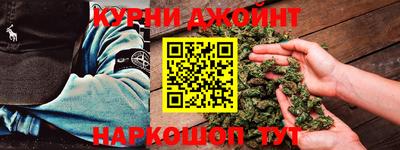 бошки Апрелевка