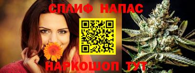 бошки Апрелевка
