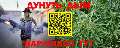 бошки Апрелевка