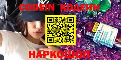 бошки Апрелевка