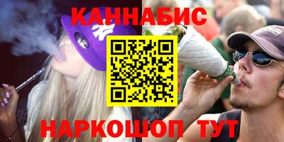 скорость Апшеронск