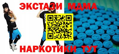 индика Аргун