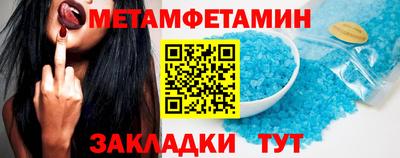 индика Аргун