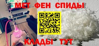 индика Аргун