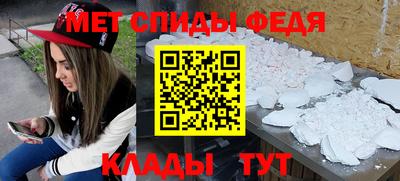 индика Аргун