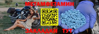 бошки Апрелевка