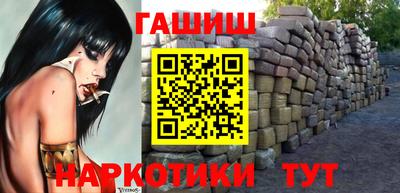 индика Аргун