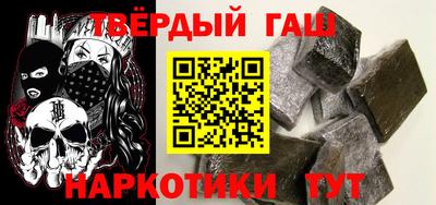 бошки Апрелевка