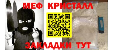 индика Аргун