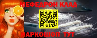 индика Аргун