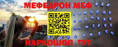 бошки Апрелевка